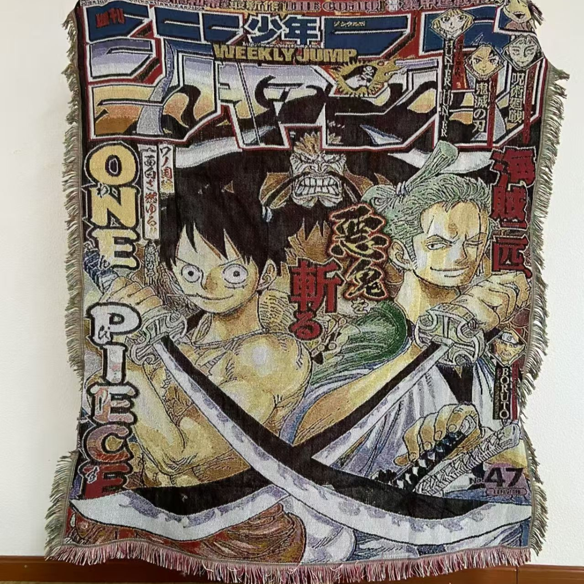 MLX-301B Cozy Anime Throw | Decorative & Collectible Blanket