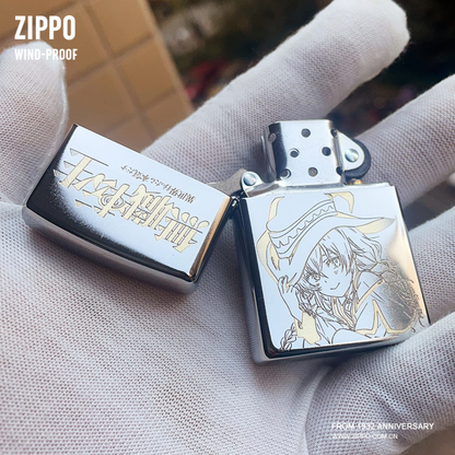 Zippo Roxy Migurdia