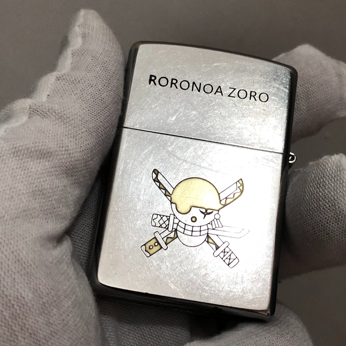 MLX-311 Zippo | Collectible Gift Lighter