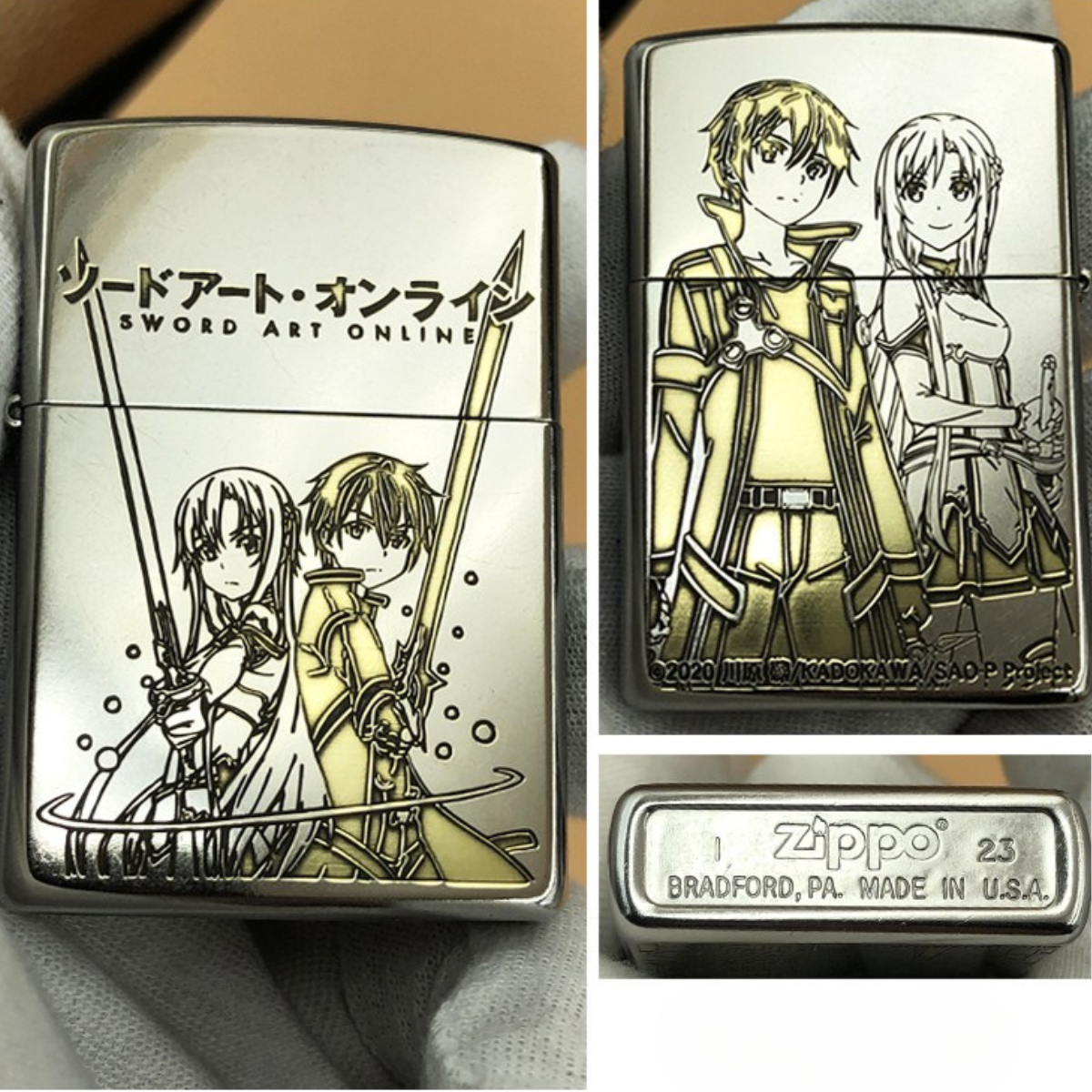 Zippo SAO