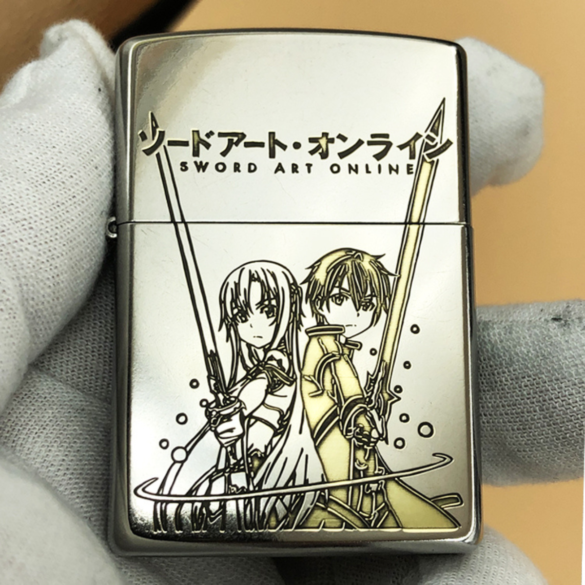 Zippo SAO