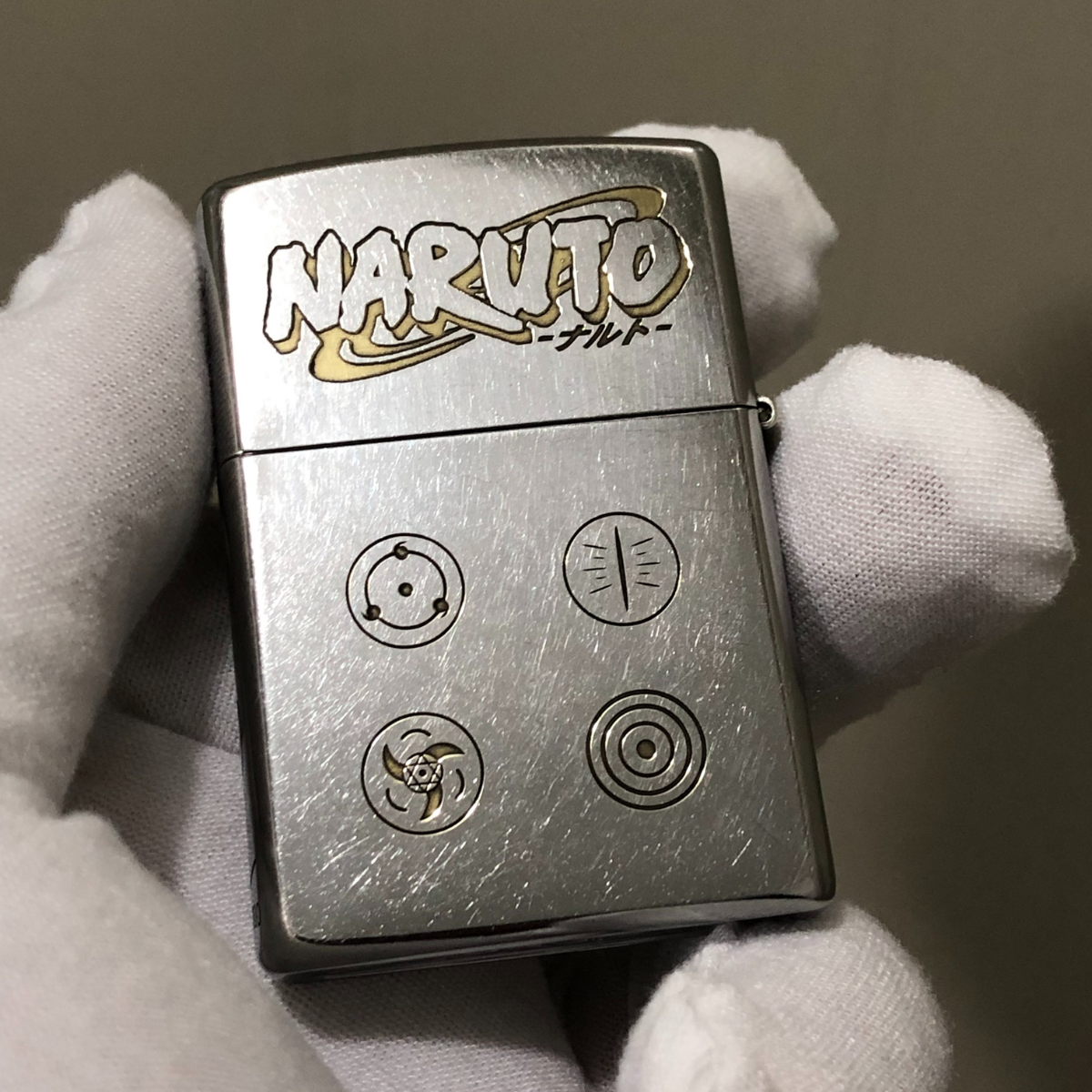MLX-515 Zippo | Collectible Gift Lighter