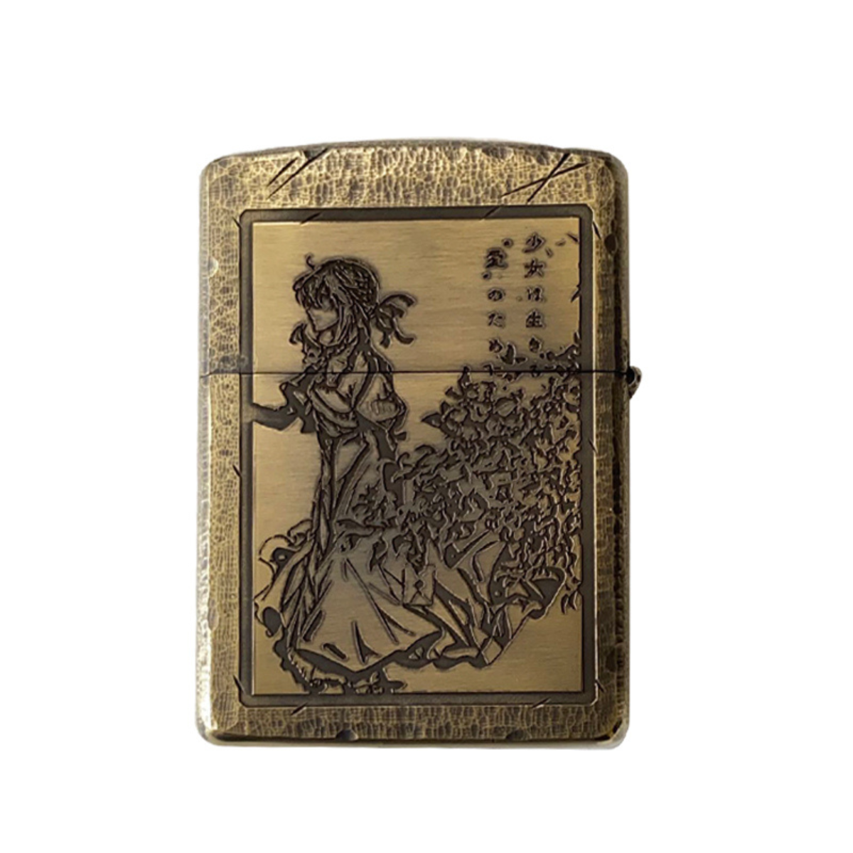 Zippo Antique Violet Evergarden