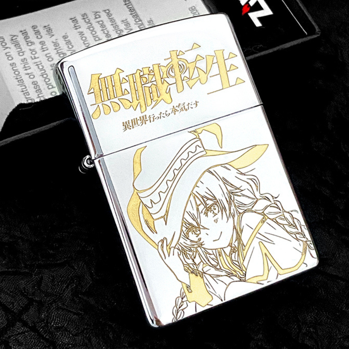 Front view of a Zippo lighter engraved with Roxy Migurdia from the anime Mushoku Tensei, detailed in gold on a silver metallic finish.