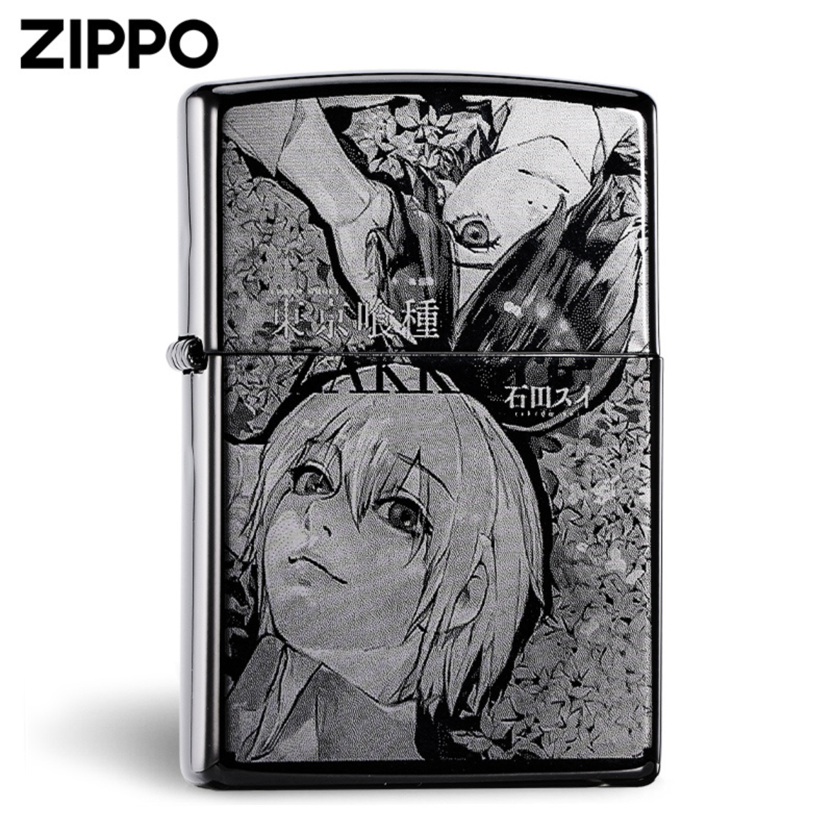 Front view of black engraved Zippo lighter featuring Tokyo Ghoul anime character design with floral background